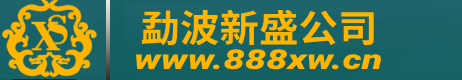 官|新盛集团公司游戏链接网站-畅玩精品游戏